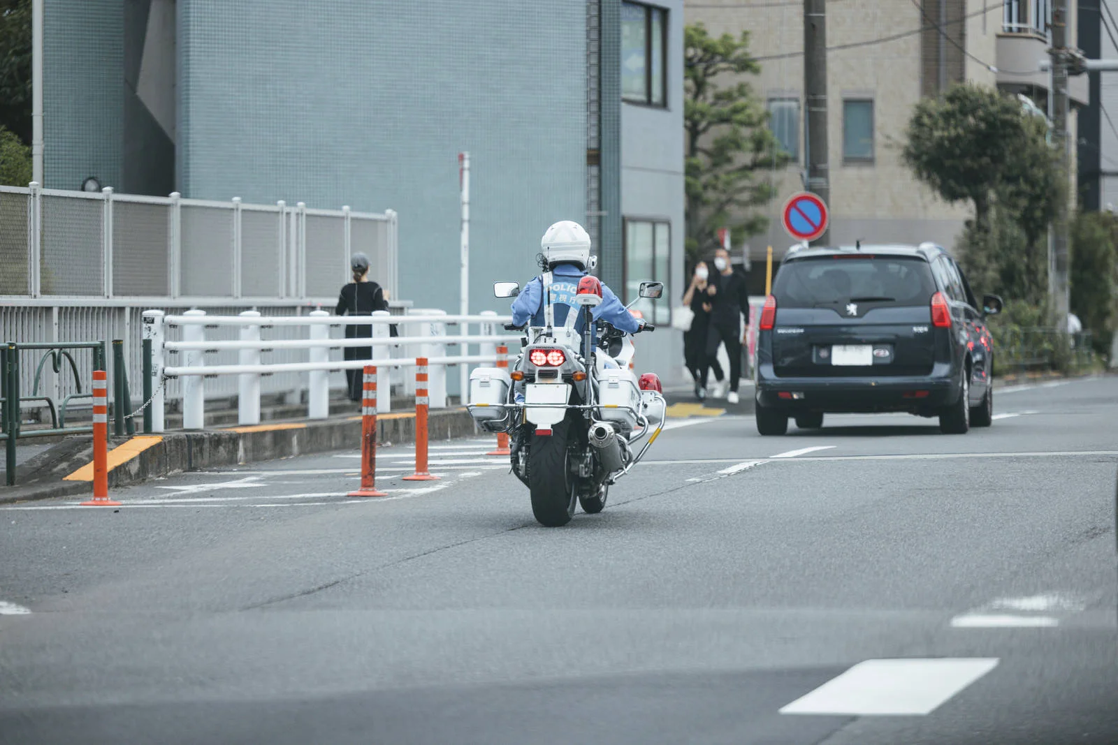 交通死亡事故多発警報 整体・接骨院・整体院