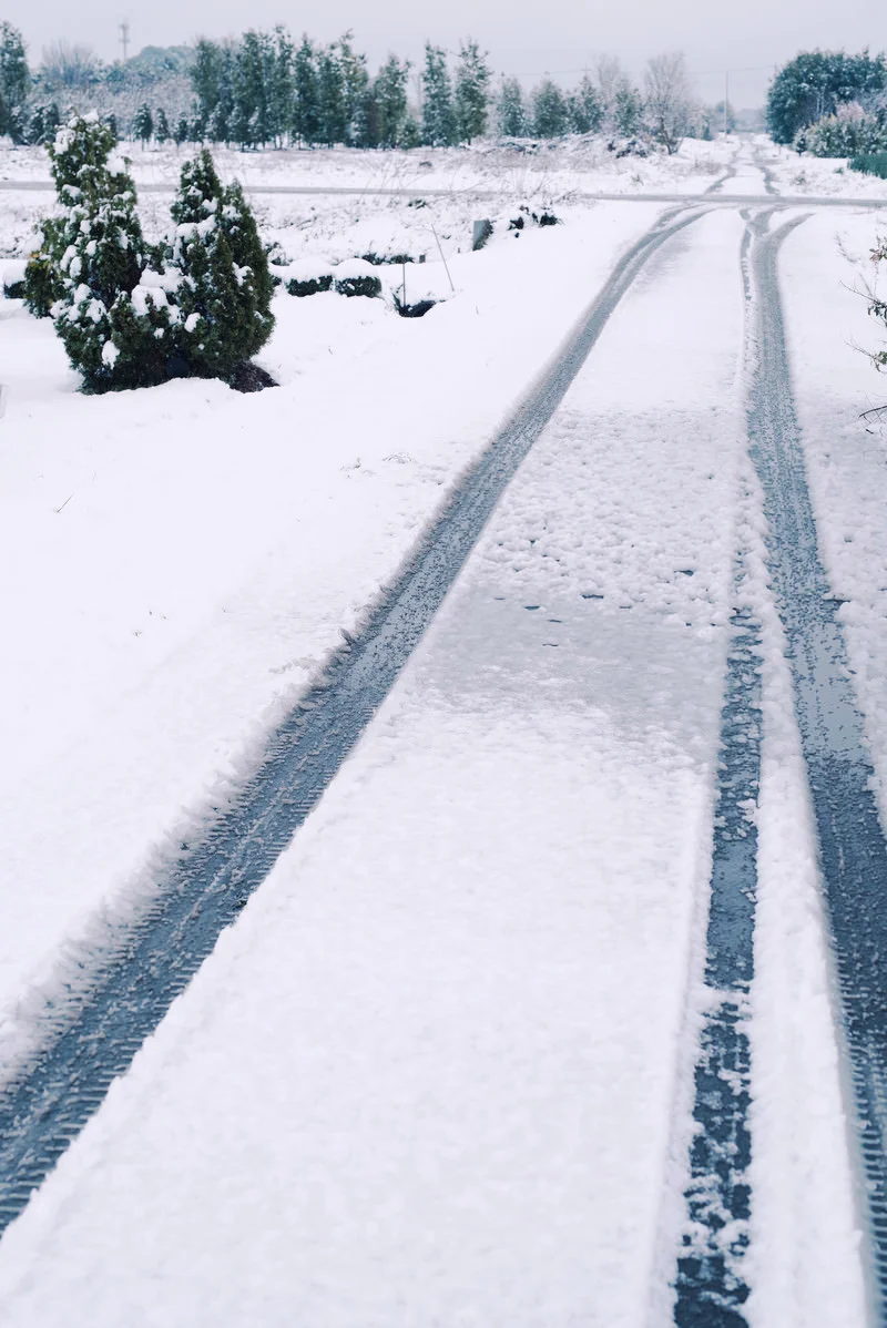 雪道 整体・接骨院・整体院